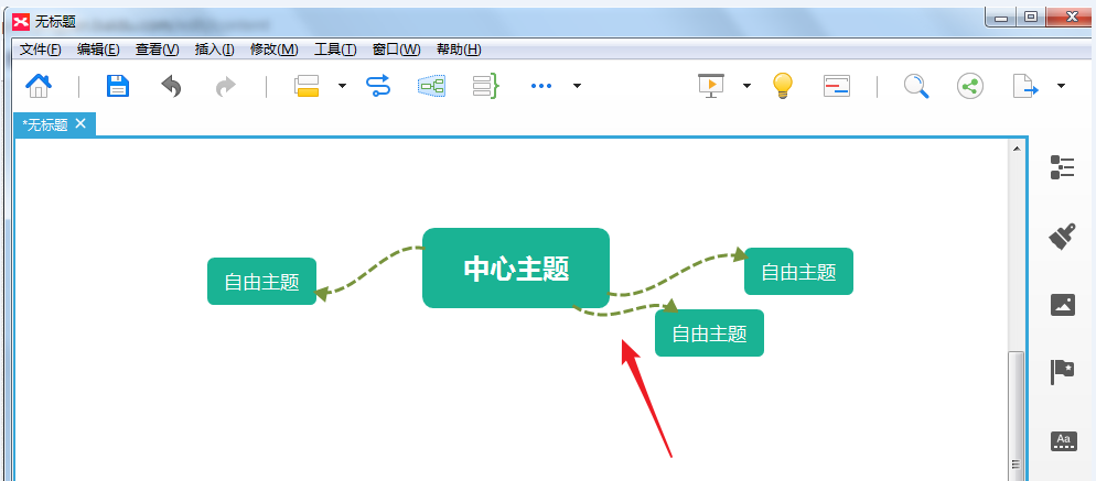 XMind 如何调整分支主题位置。