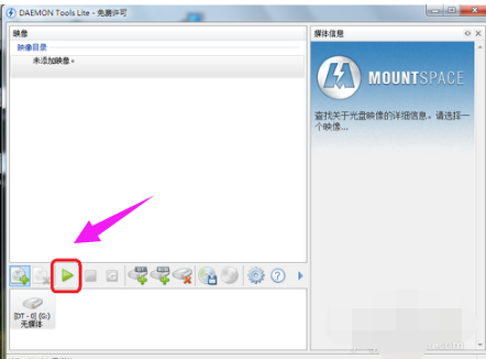 虚拟光驱怎么安装win10系统。