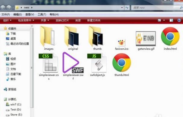 xnview创建网页显示图片的操作过程。