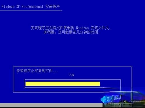xp安装版系统下载与安装教程(非ghost版)。