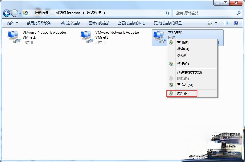 XP提示IP地址与网络上的其他系统有冲突怎么办。