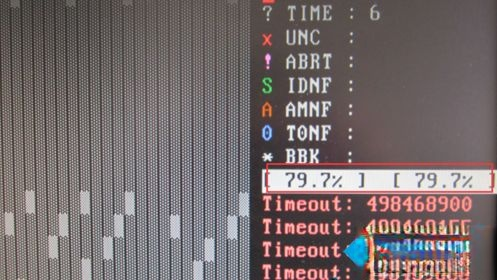 XP系统提示“延缓写入失败文件”的四种原因和解决方法。