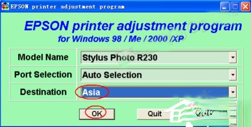 XP系统EPSON爱普生r230打印机专用清零软件怎么使用。