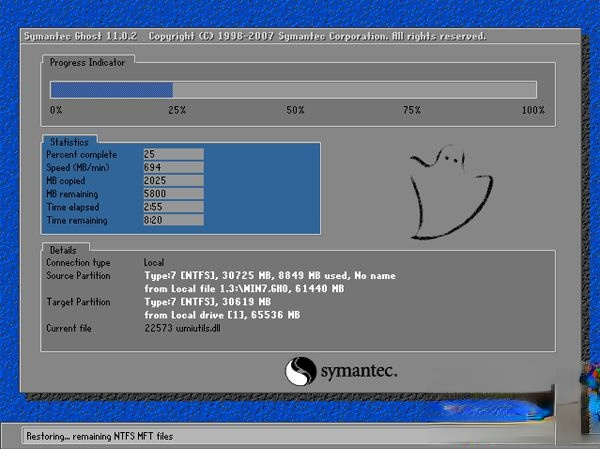 xp系统怎么升级win7|winxp升级win7教程。