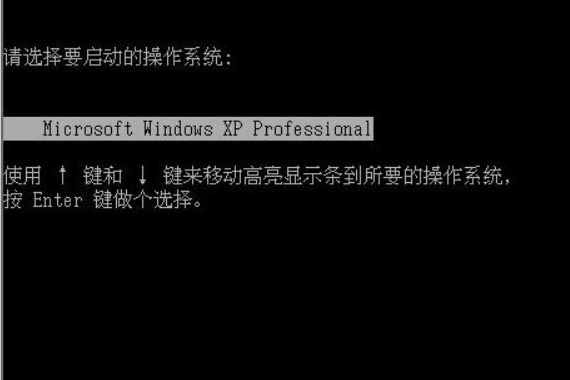 xp系统怎么进入安全模式|xp进入安全模式的方法。