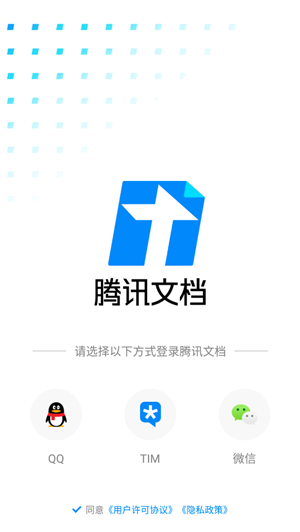 新人初入职场,为你推荐6大办公神器