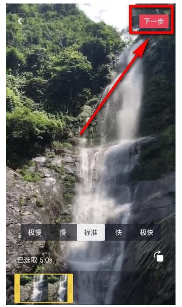想让抖音短视频获得高点击，封面设置很重要