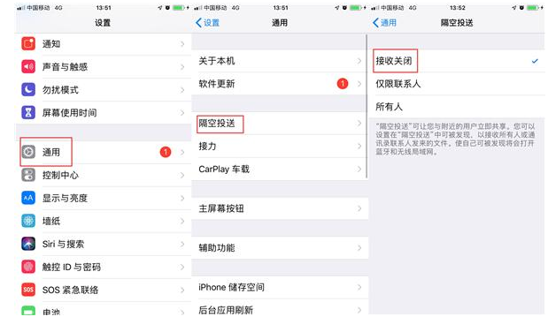 想让iPhone焕然一新吗