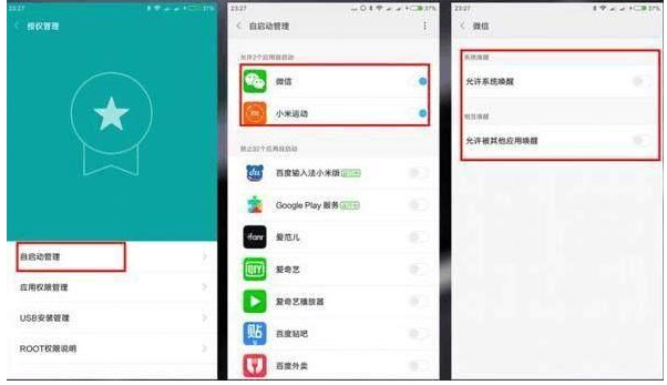 想让手机电池更耐用,小米用户可以这么做