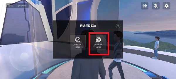 希壤怎么开启其他地图。