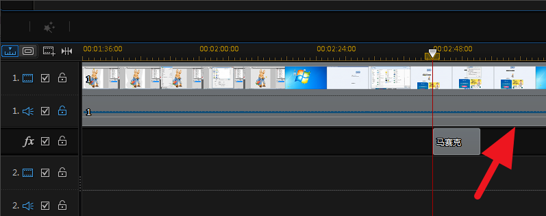 新手教学:图文解说之威力导演导出视频