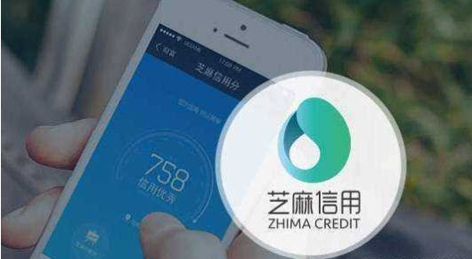 想申请成为高德顺风车车主,先满足这些要求