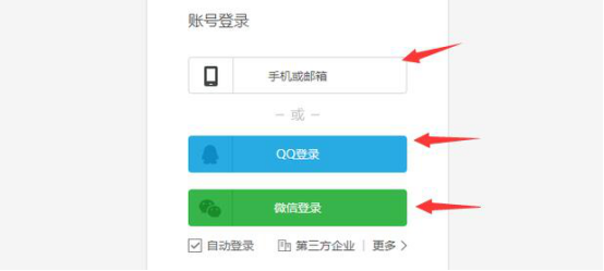 秀堂使用教学，轻松制作H5海报页面