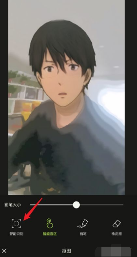 醒图怎么拼图 醒图app拼图照片制作教程。