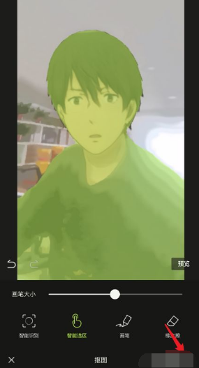 醒图怎么拼图 醒图app拼图照片制作教程。