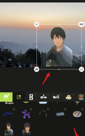 醒图怎么拼图 醒图app拼图照片制作教程。