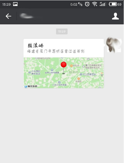 向微信好友发送自定义定位的小技巧