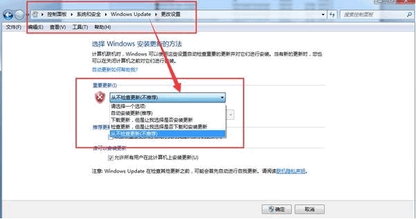 详细关于win10电脑反应慢怎么处理。