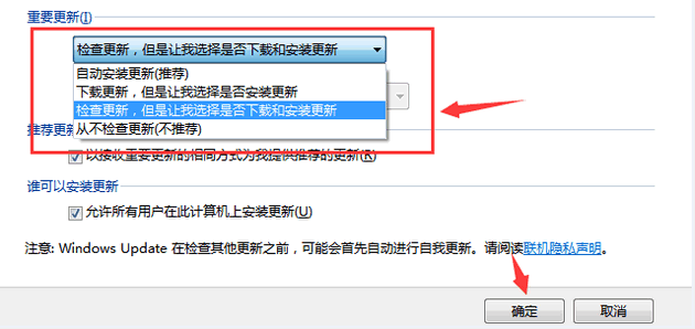 详细关于win10电脑反应慢怎么处理。