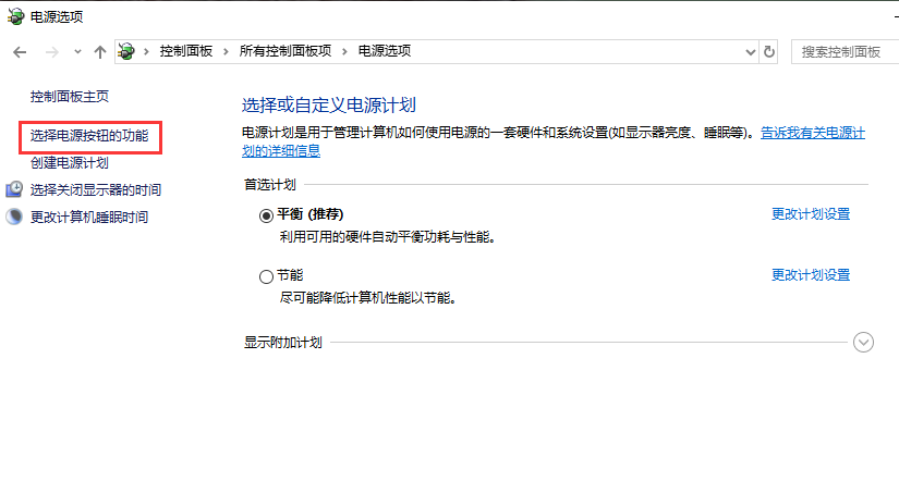 详细讲解win10开机慢是什么原因。