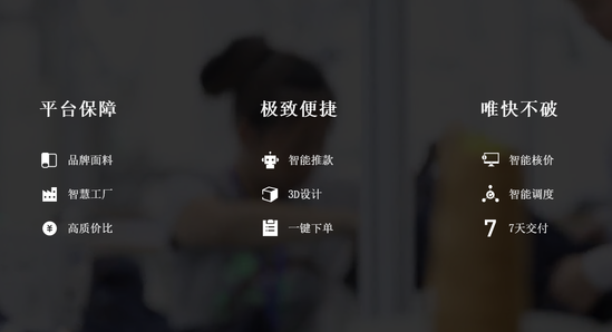 迅犀是干吗的。