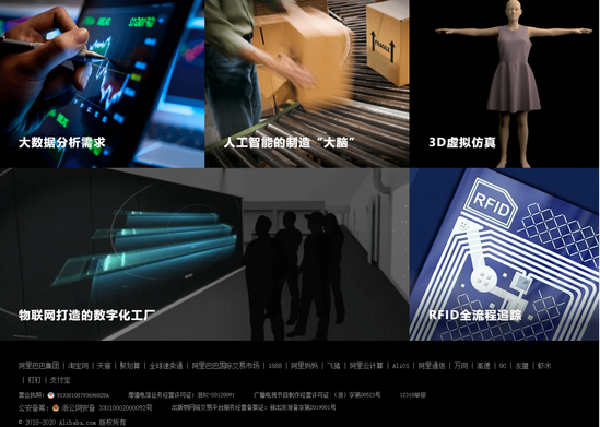 迅犀是干吗的。