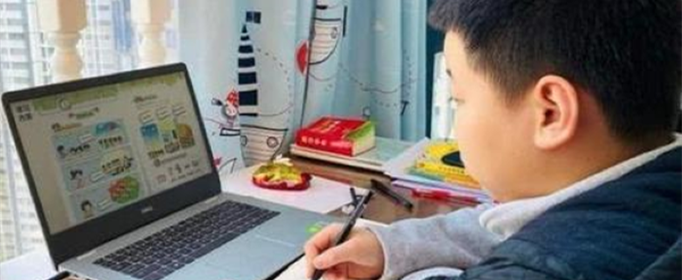 学习通考试分屏会被检测出来吗。