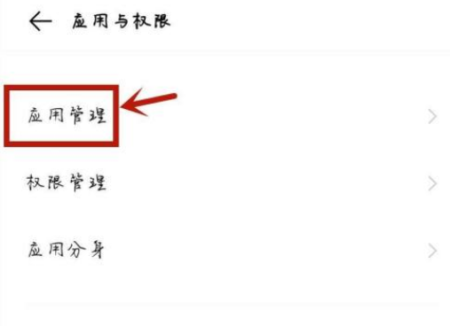 学小易悬浮窗口怎么设置。