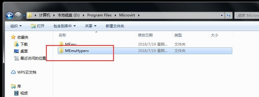 逍遥安卓常见问题之无法多开，帮你解决困扰