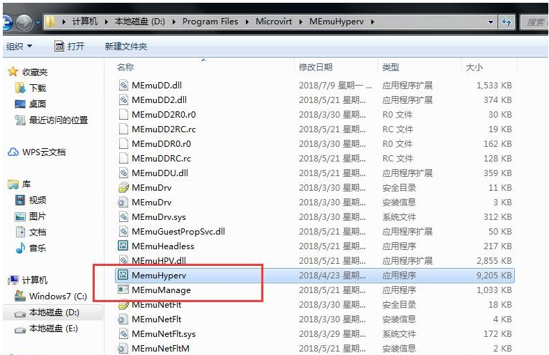 逍遥安卓常见问题之无法多开，帮你解决困扰