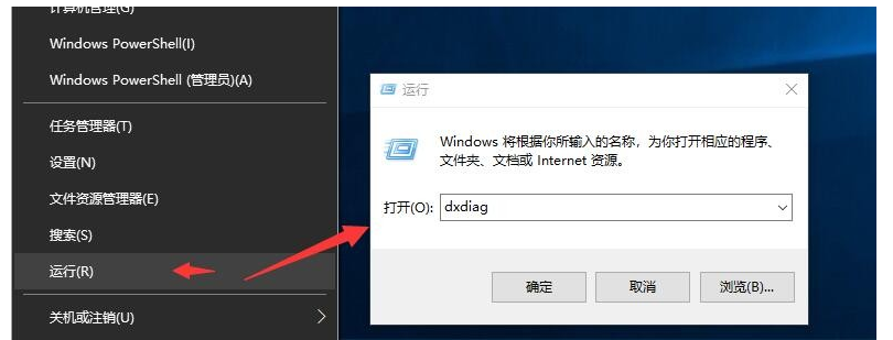 逍遥模拟器启动出现花屏