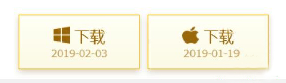 星愿浏览器使用技巧，实现加速下载文件。