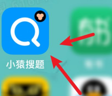 小猿搜题日报怎么我来说说。