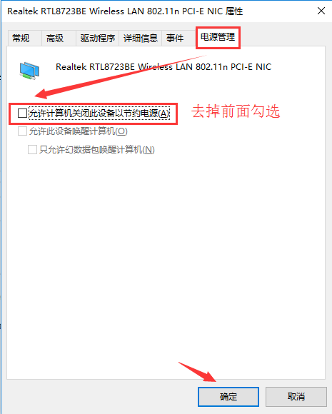 新页生产ERP使用常见问题，附带官方解答