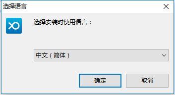 小鱼易连进行安装的基础操作。