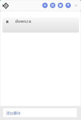 小鱼桌面便签添加/管理便签的方法。