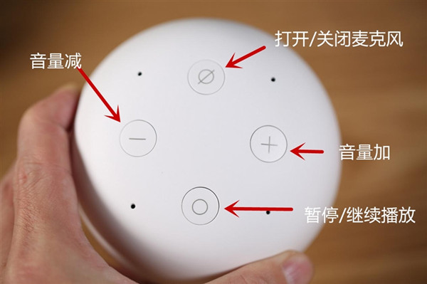 小雅智能音箱怎么连接wifi。