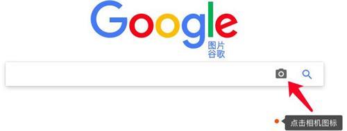想知道图片来源很简单，4种方法绰绰有余