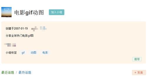 想知道图片来源很简单，4种方法绰绰有余