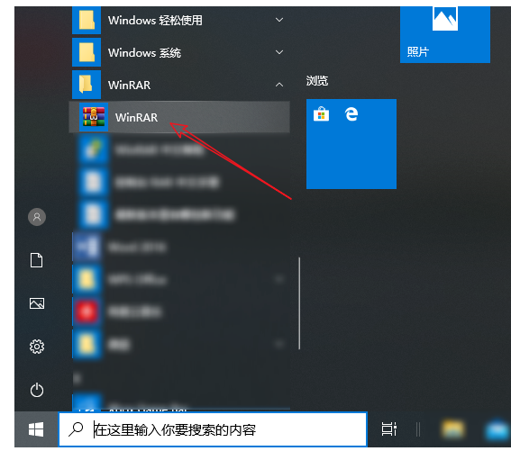 下载的压缩包文件已损坏怎么办