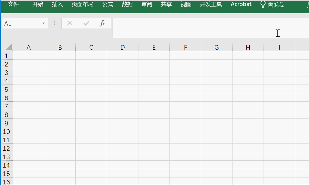 想涨工资吗