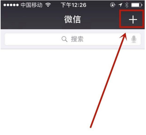 卸载微信后找回聊天内容的方法我来说说