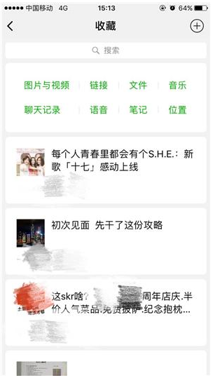 想在微信朋友圈发长视频，帮你实现！