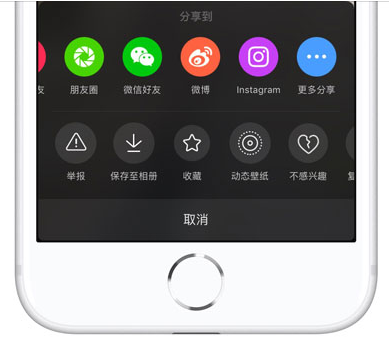 下载无水印抖音视频很简单，iPhone能轻松做到