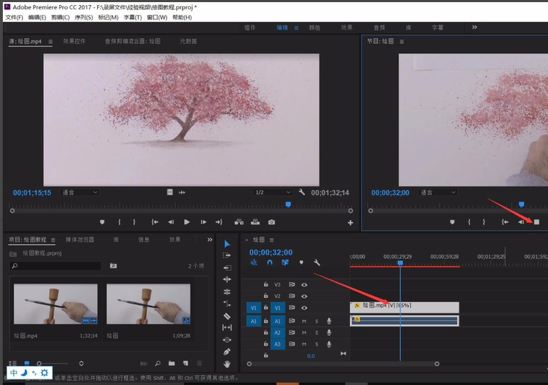 用Adobe Premiere调整视频速度，又快又方便。