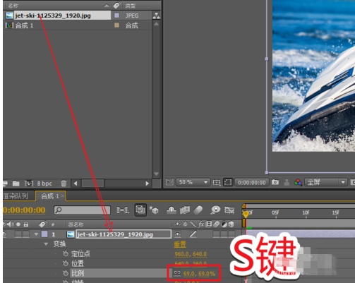 用AE，分分钟让图片变得动感模糊