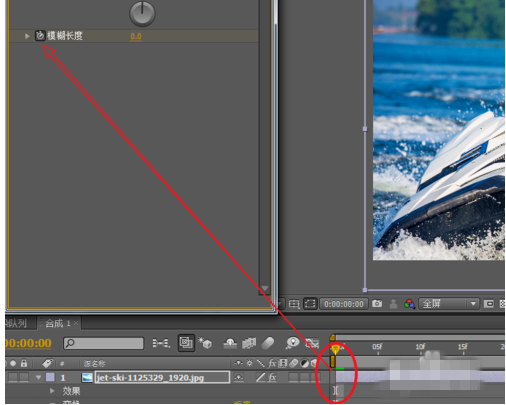 用AE，分分钟让图片变得动感模糊