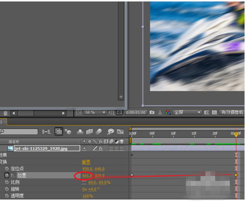 用AE，分分钟让图片变得动感模糊