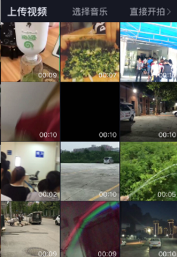 用本地音乐拍摄抖音短视频的玩法我来说说