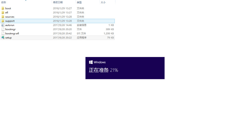 原版win10怎么安装。